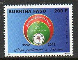 Colnect-4766-817-20th-Anniversary-of-the-National-Assembly-of-Burkina.jpg