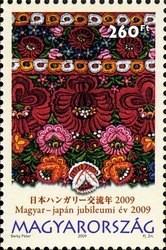 Colnect-526-282-Hungarian-embroidery.jpg