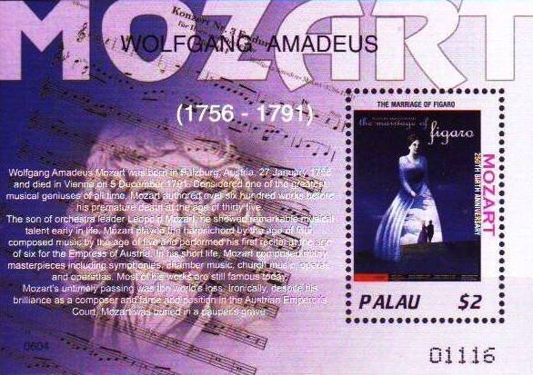 Colnect-5866-557-Wolfgang-Amadeus-Mozart.jpg