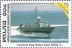 Colnect-5925-504--Pegasus--Patrol-Boat.jpg