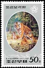 Colnect-1678-317-Siberian-Tiger-Panthera-tigris-altaica.jpg