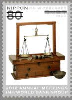 Colnect-1997-125--Moneychanger-s-Balance-19th-Century.jpg