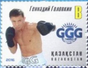 Colnect-3598-193-Gennady-Golovkin.jpg