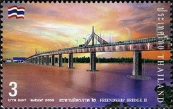 Colnect-1668-099-Engineering-Bridges.jpg