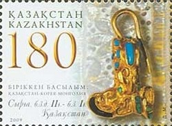 Colnect-1002-009-Earrings-Kazakhstan-II-I-cbc.jpg