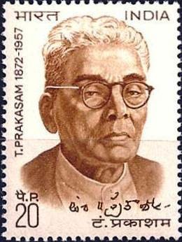 Colnect-1523-282-Birth-Centenary-Tanguturi-Prakasam-1872-1957---Lawyer.jpg