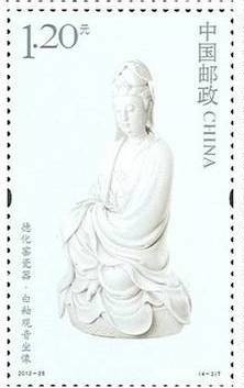 Colnect-1993-591-Seated-Guanyin-in-White-Glaze.jpg