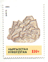 Stamp_of_Kyrgyzstan_040.jpg