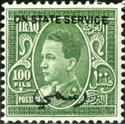 Colnect-1576-530-King-Ghazi-I-1912-1939.jpg