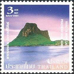 Colnect-1668-269-Khao-Ta-Mong-Lai---Prachuap-Khir-Khan.jpg