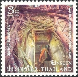 Colnect-1668-296-Wat-Bang-Kung-Samut-Songkhram.jpg