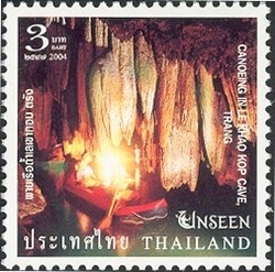 Colnect-1668-417-Canoeing-in-Le-Khao-Cave-Trang.jpg