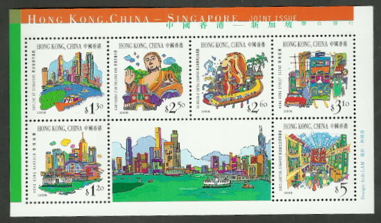 Colnect-1900-521-Hong-Kong-and-Singapore-Tourism.jpg