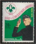 Colnect-869-897-Quaid-I-Azam-Giving-Scouts--salute---Scouts-Emblem.jpg