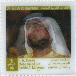 Colnect-1384-822-HH-Sheikh-Mohammed-Bin-Rashid-Al-Maktoum.jpg