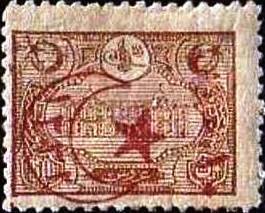 Colnect-1420-135-overprint--amp--surcharged-on-Internal-post-stamps-1913.jpg