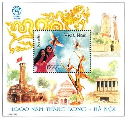 Colnect-1659-530-Thang-Long---Hanoi-Age-old-civilization%C2%A0.jpg