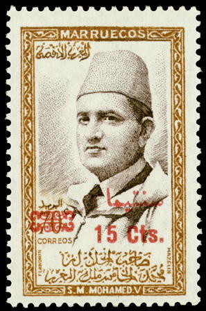 Colnect-1675-246-Mohamed-V-overprint.jpg