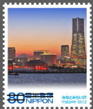 Colnect-1997-551-Yokohama-Minato-Mirai-21.jpg