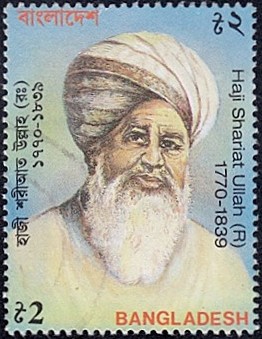 Colnect-2346-004-Haji-Shariat-Ullah-1770-1839.jpg