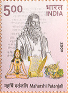 Colnect-545-400-Maharshi-Patanjali.jpg