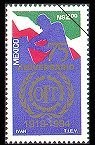 Colnect-309-857-75th-Anniversary-of-the-International-Labor-Organization.jpg