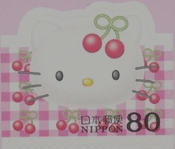 Colnect-3966-679-Hello-Kitty---1.jpg