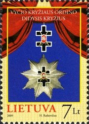 Colnect-478-158-Grand-Cross-of-the-Order-of-the-Cross-of-Vytis.jpg