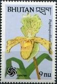 Colnect-1811-447-Paphiopedilum-insigne.jpg