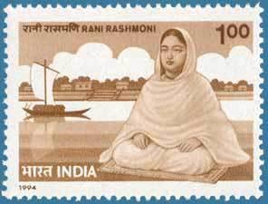 Colnect-555-956-Rani-Rashmoni---Birth-Centenary.jpg