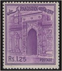 Colnect-869-145-Chhota-Sona-masjid.jpg