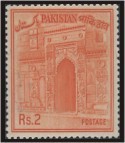 Colnect-869-146-Chhota-Sona-masjid.jpg