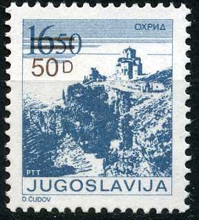 Colnect-1247-196-Ohrid---overprint.jpg