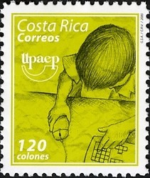 Colnect-1723-272-Fight-against-Poverty.jpg