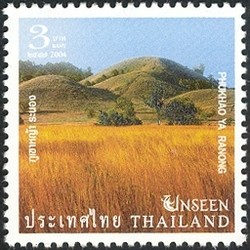 Colnect-1668-219-Phukhao-Ya-Ranong.jpg