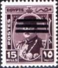 Colnect-1291-903-Value-of-1944-ovpt-with-three-bars-to-cover-the-portrait-of.jpg