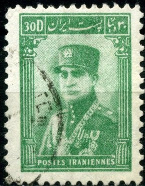 Colnect-1578-816-Rez%C4%81-Sh%C4%81h-Pahlavi-1878-1944.jpg