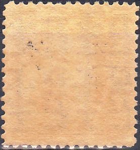 Colnect-1984-699-Martyr-of-Revolution-with-Meng-Chiang-overprint-surcharged-back.jpg