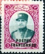 Colnect-3188-088-Rez%C4%81-Sh%C4%81h-Pahlavi-1878-1944.jpg