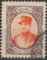 Colnect-3600-291-Rez%C4%81-Sh%C4%81h-Pahlavi-1878-1944.jpg