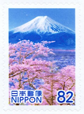 Colnect-5300-291-Peach-Trees-and-Mt-Fuji.jpg