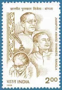 Colnect-550-018-Gnanpith-Award-Winners-Bangla.jpg