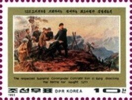 Colnect-5827-640-40th-Anniv-Korean-war.jpg