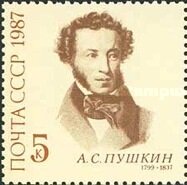 Colnect-6322-067-150th-Death-Anniversary-of-ASPushkin.jpg