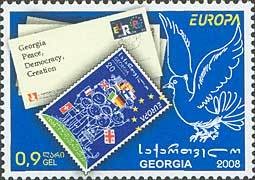 Colnect-1106-557-Georgian-letters-and-stamp.jpg