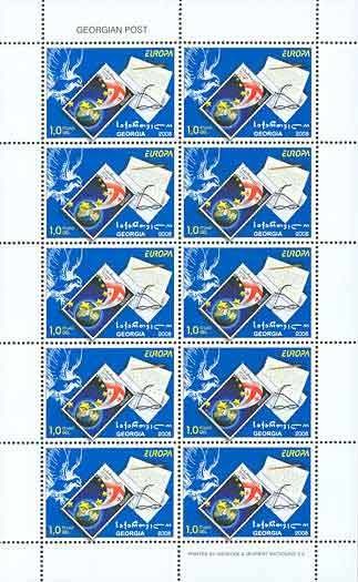 Colnect-1106-560-Georgian-letters-and-stamp.jpg