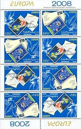 Colnect-1106-562-Georgian-letters-and-stamp.jpg