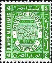 Colnect-1281-798-Official-Stamps-1926-1935.jpg