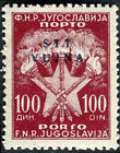 Colnect-1958-712-Yugoslavia-Postage-Due-Overprint.jpg