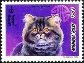 Colnect-2480-454-Smoke-Persian-Felis-silvestris-catus.jpg